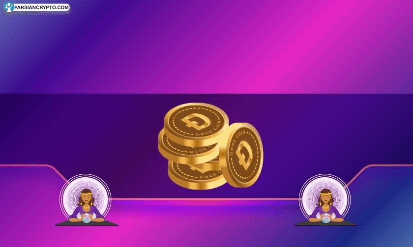 شروع حرکت صعودی دوج‌کوین؛ احتمال جهش تا ۰٫۳۰ دلار! عکس