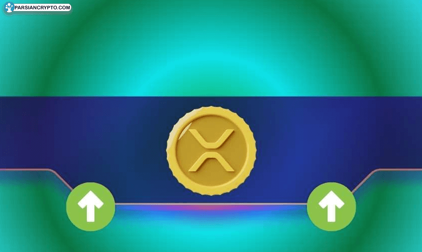 XRP در مسیر صعود: آیا هدف بعدی $۳.۶ و $۶ است؟ عکس