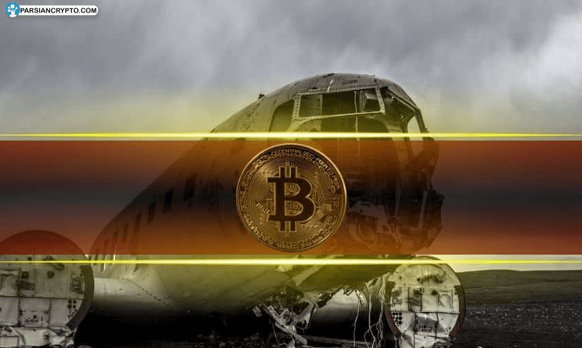 بیت کوین سقوط آزاد: فلش کرش ناگهانی به ۱۱۲ هزار دلار! عکس
