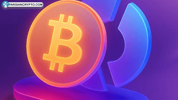 هاردفورک بیت کوین؛ آیا تغییرات تازه تهدیدی برای غیرمتمرکزی است؟ عکس