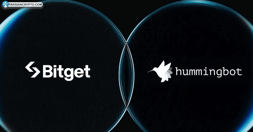 همکاری بزرگ Bitget و Hummingbot برای گسترش معاملات الگوریتمی در بازارهای آتی! عکس
