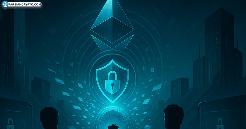 اتریوم به سوی حریم خصوصی کامل؛ تغییرات بزرگی در راه است! عکس