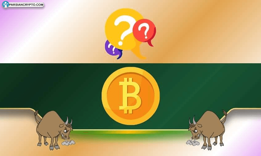 بیت کوین نزدیک به اوج سالانه؛ عرضه در Binance کاهش یافت! عکس