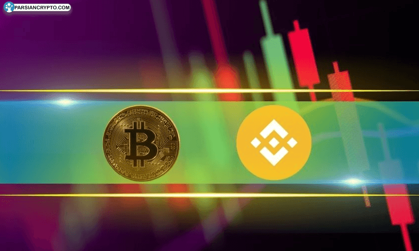 بی‌ان‌بی در اوج؛ بیت کوین به زیر ۱۱۶ هزار دلار می‌لغزد! عکس