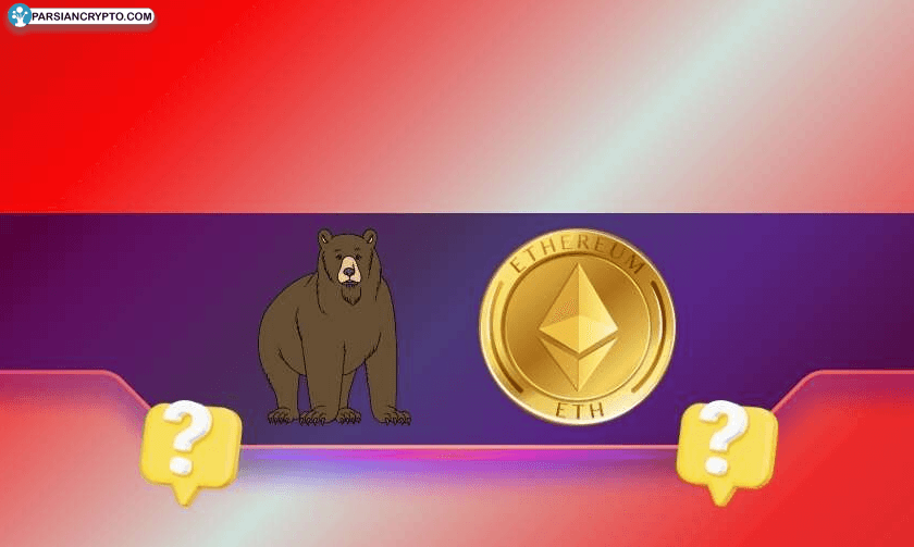 اتریوم در مرز خطر! سقوط سنگین در صورت شکست سطح ۴۰۰۰ دلار عکس