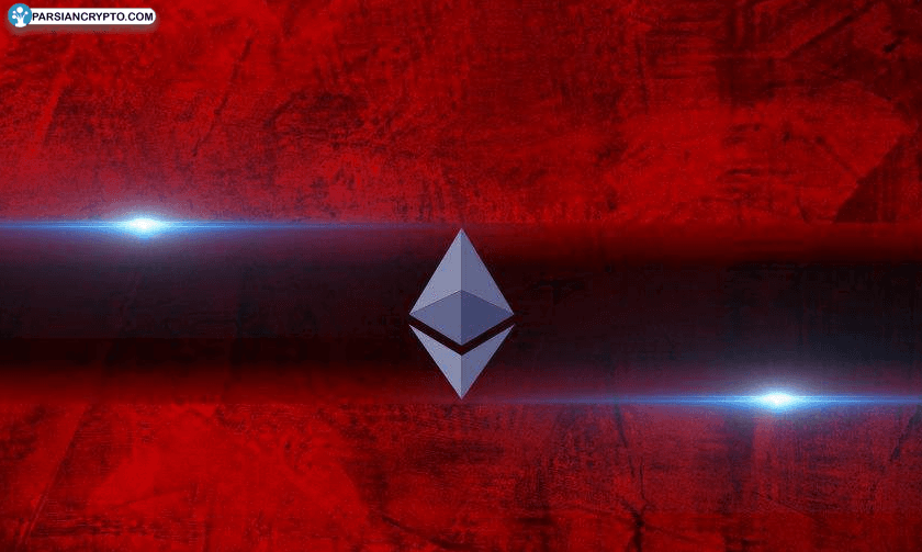فروپاشی آلت‌کوین‌ها؛ کاهش شدید ارزش ETH و XRP! عکس
