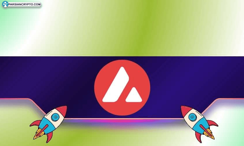 آیا صعود چشمگیر آوالانچ (AVAX) ادامه‌دار خواهد بود؟ عکس