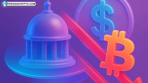 تعطیلی دولت آمریکا آیا تایید ETFهای کریپتویی را به تأخیر می‌اندازد؟ عکس