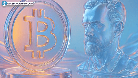 بیت کوین وارد دنیای پول شد! جک دورسی می‌گوید کریپتو نیست! عکس