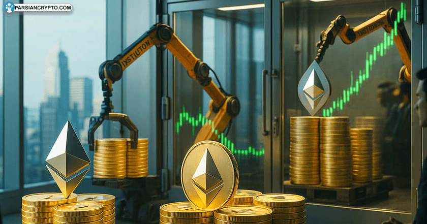 اتریوم در کف قیمتی؛ حرکت بزرگ Bitmine در خرید ۱۲۸,۷۱۸ ETH! عکس