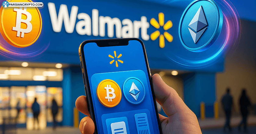 معاملات بیت کوین و اتریوم در اپلیکیشن OnePay وال‌مارت؛ انقلاب در دسترسی به کریپتو! عکس