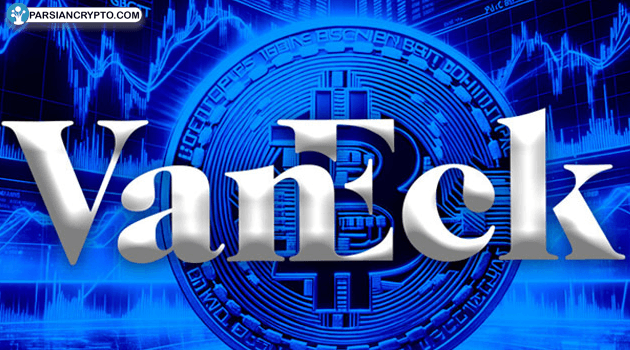 آیا بیت کوین می‌تواند در برابر تهدیدهای کوانتومی بایستد؟ عکس