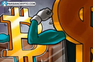 آیا صعود بیت کوین نتیجه تقویت دلار است یا فریب تحلیلگران؟ عکس