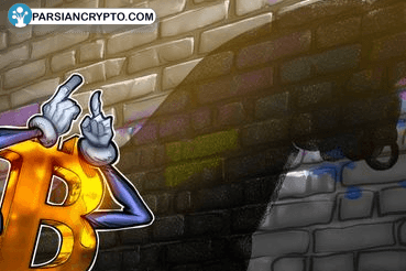 بیت کوین در افت؛ آیا قیمت به ۳۰,۰۰۰ دلار نزول می‌کند؟ عکس