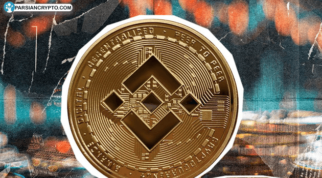 بایننس‌کوین در مسیر بازگشت؛ آیا زمان خرید BNB فرا رسیده است؟ عکس