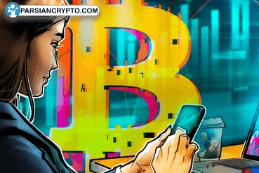 بیت کوین در سقوط دوباره؛ آیا کف قیمت در راه است؟ عکس