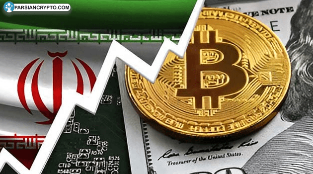 صندوق بیت کوین در راه ایران؛ گامی به سوی آینده دیجیتال! عکس