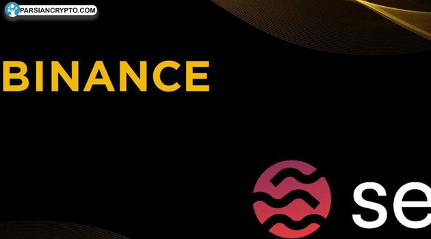 آیا اس‌ای‌آی با حمایت نهنگ‌ها به صعود ۲۳ سنتی می‌رسد؟ عکس