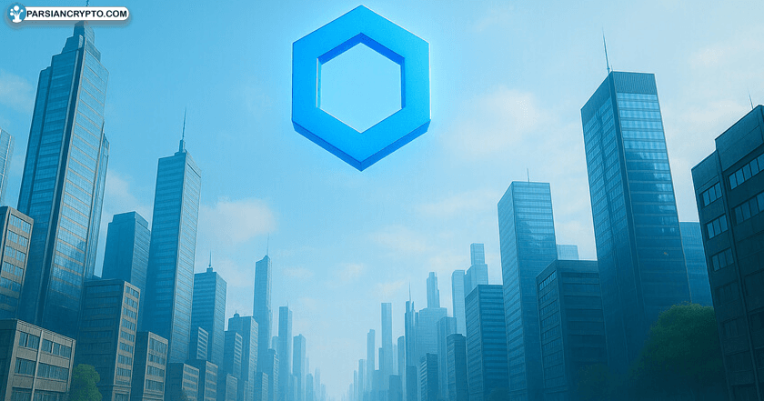 چین‌لینک و انقلاب در حریم خصوصی بازار رمزارزها؛ گام بزرگی برای ورود سازمان‌ها به بلاک‌چین! عکس