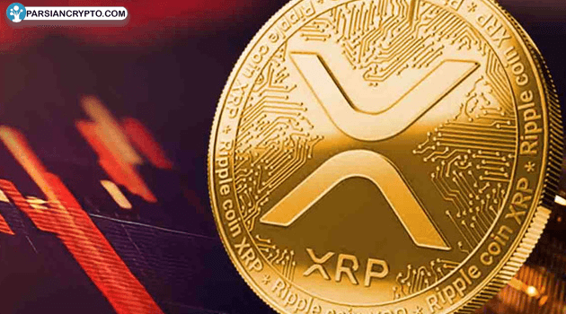 آیا XRP به زیر ۲ دلار سقوط خواهد کرد؟ تحلیل جدید بررسی می‌کند! عکس