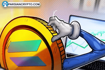 آیا سولانا به سوی ۲۵۰ دلار در حرکت است؟ تحلیل صعودی SOL از کف ۱۳۰ دلاری عکس