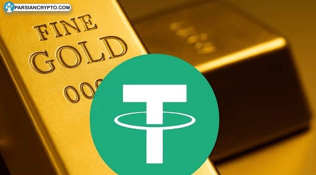 آیا خرید طلا توسط تتر می‌تواند بازار کریپتو را متحول کند؟ عکس