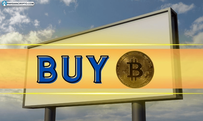 بیت کوین به رکورد تاریخی؛ هجوم سرمایه‌گذاران به بازارهای Futures! عکس