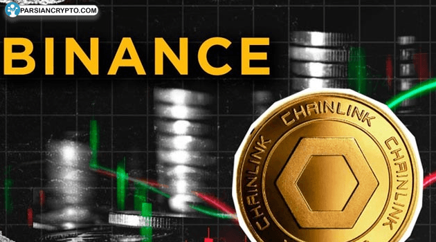 چین‌لینک در مسیر رشد قیمت؛ آیا کاهش عرضه در بایننس فرصتی برای سرمایه‌گذاران است؟ عکس