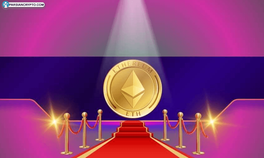 اتریوم در آستانه جهش یا سقوط؛ آیا حمایت حیاتی $۲۸۹۰ حفظ می‌شود؟ عکس