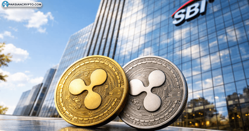 XRP گامی نوین در مسیر جذب درآمد—انقلاب در توکن‌سازی و انطباق نهادی عکس