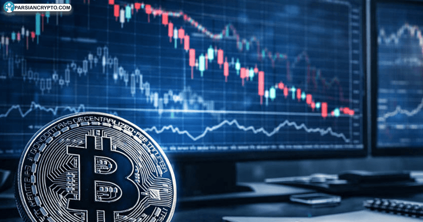 هشدار تحلیلگر Bitcoin؛ بزرگترین اشتباه مالی دهه در کمین شماست! عکس