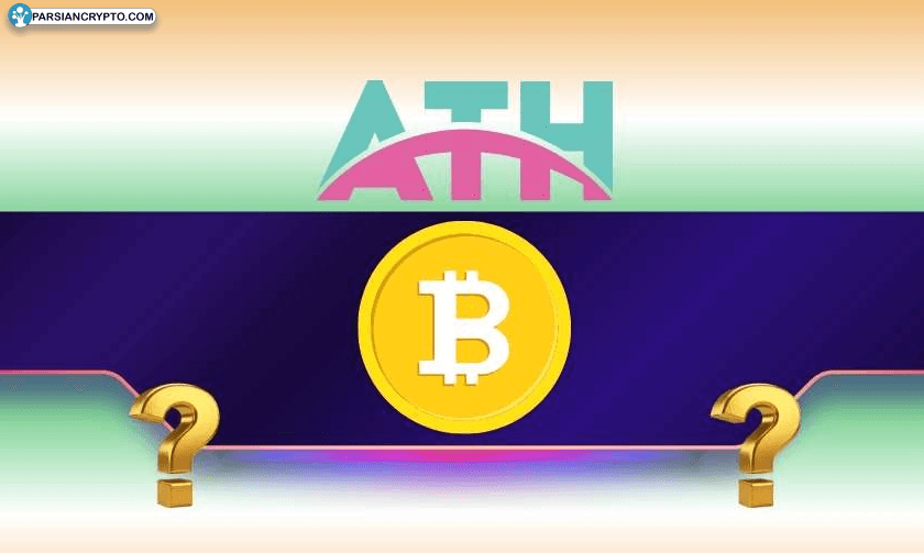 بیت کوین ۹۰٪ کمتر از ارزش واقعی؛ فرصتی بی‌نظیر برای سرمایه‌گذاری! عکس