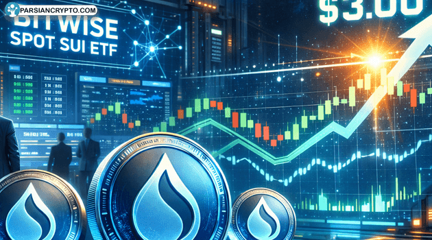 آیا صندوق ETF سویی توسط بیتویاز، قیمت را به ۳ دلار میرساند؟ عکس