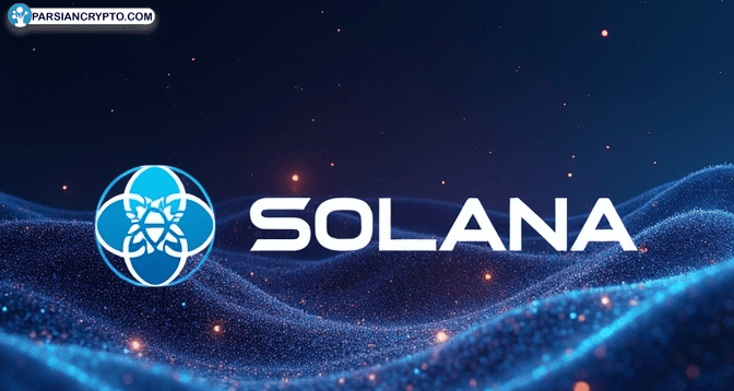 افزایش خیره‌کننده قیمت بیت کوین با تصمیمات جدید رئیس فدرال رزرو ترامپ! عکس