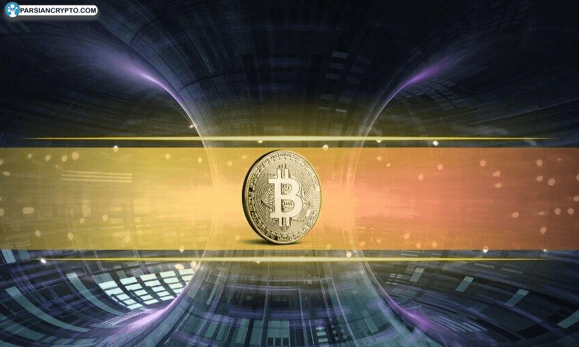بیت کوین در خطر؛ آیا مقاومت در برابر حملات کوانتومی کافیست؟ عکس