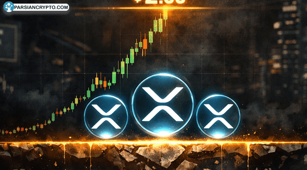 ریپل به ۲ دلار می‌رسد؛ تله گاوی یا فرصت سرمایه‌گذاری؟ عکس