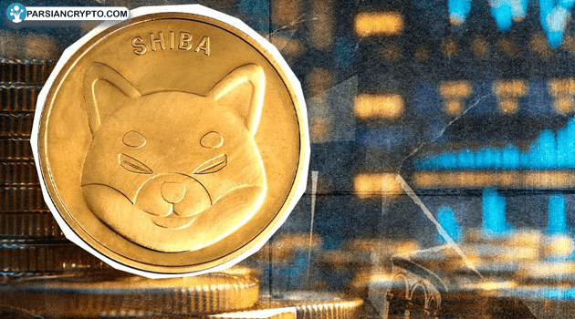 آیا جابجایی غیرمنتظره ۲۳.۵۶ تریلیون شیبا اینو نشانه خطر است؟ عکس