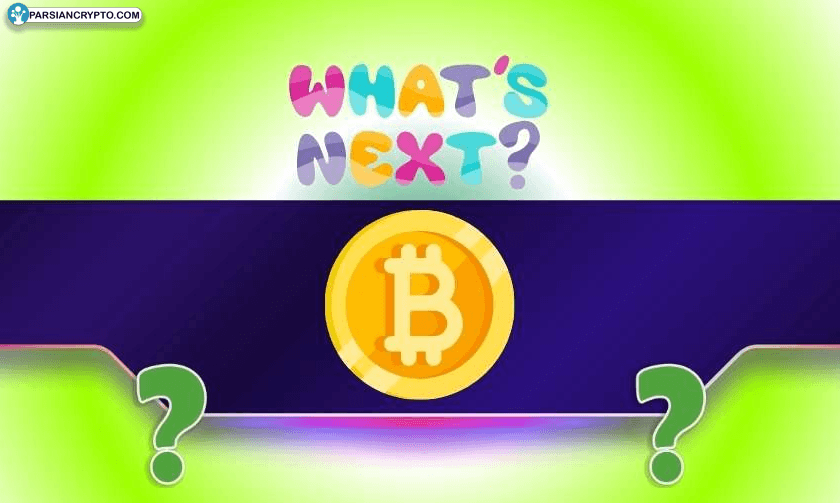 آیا بیت کوین می‌تواند پس از حمایت در ۸۴,۰۰۰ دلار به روند صعودی برگردد؟ عکس