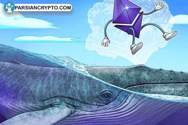 اتریوم در آستانه جهش؛ فشار نهنگ‌ها و موقعیت‌های بلند به سقف جدید! عکس