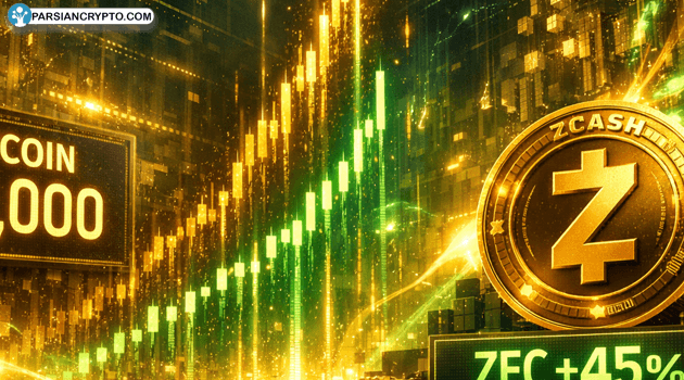 زی‌کش در مسیر صعود؛ آیا رالی قیمت ادامه خواهد داشت؟ عکس