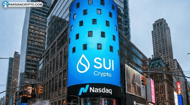 بازگشت هیجانانگیز سویی؛ آیا با صندوق ETF نزدک تا ۱.۹ دلار جهش میکند؟ عکس