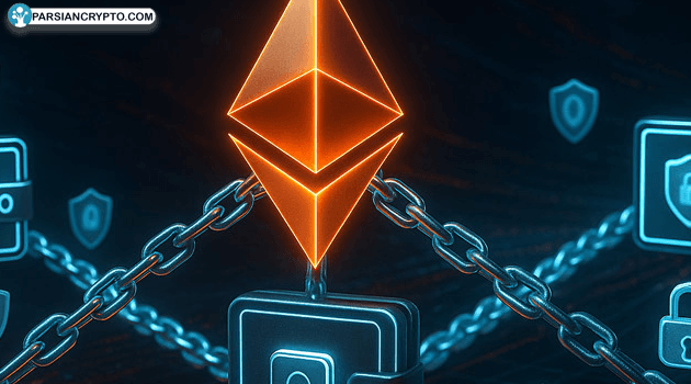 استاندارد جدید ERC-8092؛ انقلاب در ایمنی و حریم خصوصی کیف‌پول‌های اتریوم! عکس