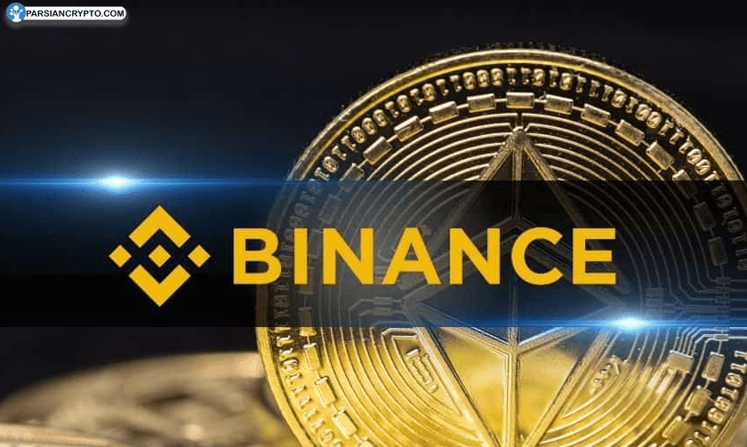 اتریوم در تلاطم؛ رشد حجم معاملات Futures در Binance به ۲۱.۷ میلیارد دلار رسید! عکس