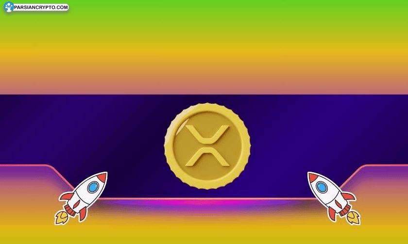 کاهش عرضه XRP در Upbit—آیا قیمت به $۲۰ می‌رسد؟ عکس
