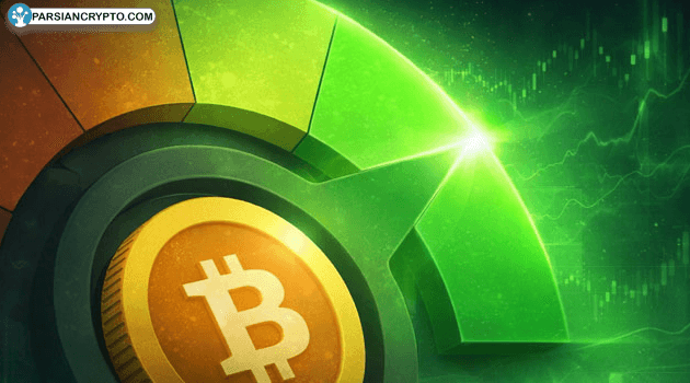 آیا بازار کریپتو بهروز شده یا فریبی جدید در راه است؟ عکس