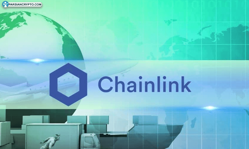 چین‌لینک، زیر ذره‌بین بازار: آیا فرصت بزرگی در حال ظهور است؟ عکس