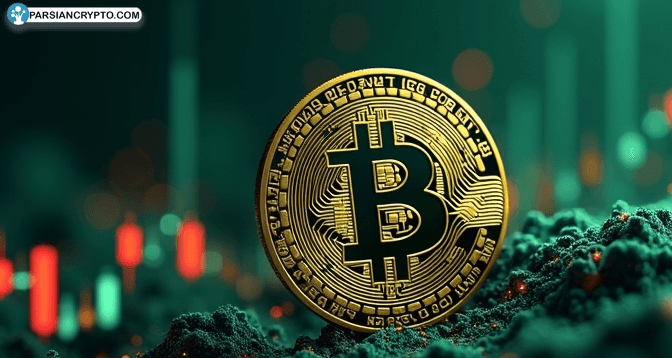 ریپل زیر فشار؛ آیا کاهش قیمت ادامه دارد؟ عکس