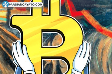 سقوط سنگین بیت کوین تا ۸۳۳۰۰ دلار؛ آیا آینده‌ای روشن در انتظار است؟ عکس