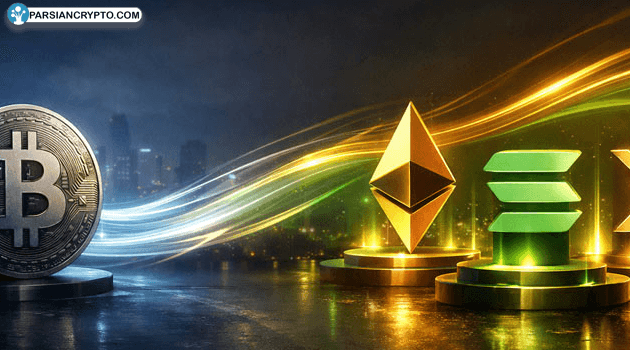 آلت‌کوین‌ها یا بیت کوین؟ آیا سال ۲۰۲۶ زمان تغییر بزرگ است؟ عکس