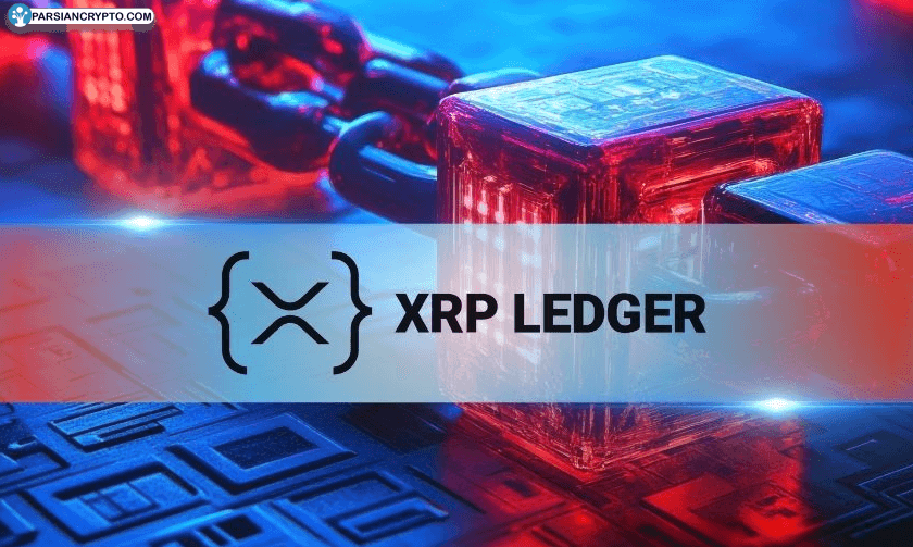 سقوط شدید فعالیت لجر ایکس‌آر‌پی؛ آیا قیمت به خطر افتاده است؟ عکس